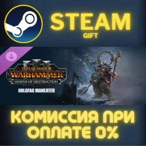 Total War WARHAMMER III Golgfag Omens of Destruction ПК