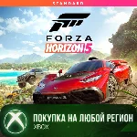 Forza Horizon 5 Стандартное Издание XBOX Любой Регион