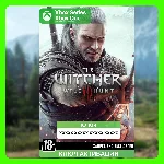 Ключ | Ведьмак 3: Дикая Охота (Xbox)