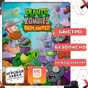 Plants vs. Zombies Replanted | Epic Games