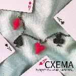 Схема для бисера: Карточные масти