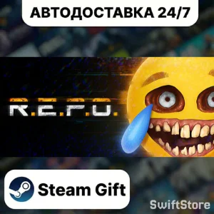 R.E.P.O. · Steam Gift · RU/KZ/UA/BY · АВТОДОСТАВКА