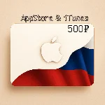 Подарочная карта Apple iTunes & AppStore 500 руб.