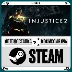 Injustice™ 2 Injustice 2 Legendary Edition⚡️•РУ +МИР