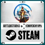 Mortal Kombat 1⚡️•МИР / STEAM АВТО, 0%