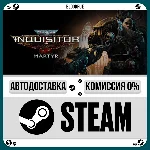Warhammer 40,000: Inquisitor Martyr Definitive⚡️•РУ
