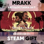 Agatha Christie - Death on the Nile АВТО | STEAM-GIFT