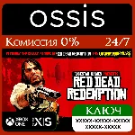 КЛЮЧ Red Dead Redemption XBOX Код