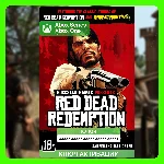 Ключ | Red Dead Redemption (XBOX)