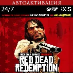 24/7 Red Dead Redemption Xbox ONE /  Xbox Series X|S