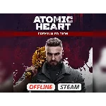 Atomic Heart [Premium] (2023)