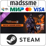 Tom Clancy’s The Division 2 - Mutiny Season Bundle * RU