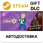 Fallout 76 Burning Springs Starter Bundle Steam DLC