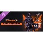 Y7S3 Mutiny Season Bundle (Steam Gift Россия)