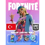 🔥 НАБОР АКУЛА БОЯ ФОРТНАЙТ / EPIC GAMES ТУРЦИЯ