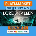 Lords of the Fallen Deluxe Edition⟡STEAM GIFT ВСЕ РЕГИО