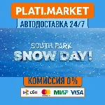 SOUTH PARK: SNOW DAY! Digital Deluxe Edition⟡STEAM GIFT