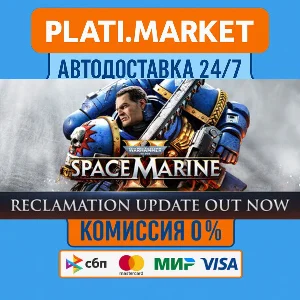 Warhammer 40,000: Space Marine 2 2Year Anniversary⟡STEA