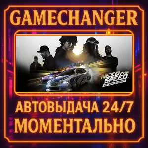 Need for Speed™ Deluxe Edition⚡️AUTO STEAM GIFT 24/7