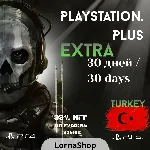 🇹🇷 PS Plus Turkey • EXTRA • 1 Месяц 🎮✨