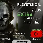 🇹🇷 PS Plus Turkey • EXTRA • 3 Месяца 🎮✨
