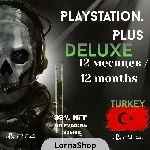 🇹🇷 PS Plus Turkey • DELUXE • 12 Месяцев 🎮✨