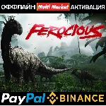 FEROCIOUS STEAM 🅿️ 𝗣𝐀𝐘𝗣𝐀𝐋