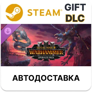 Total War WARHAMMER III UPGRADE PACK Steam DLC