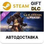 Guild Wars Eye of the North Steam DLC