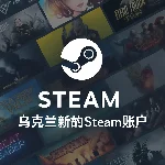 💣​Steam CHINA новый аккаунт + бонус-игра.