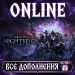 ELDEN RING NIGHTREIGN The Forsaken Hollows • ОНЛАЙН