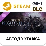 ELDEN RING NIGHTREIGN The Forsaken Hollows Steam DLC
