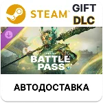 Battle Pass – Y9S4 – FOR HONOR Steam DLC