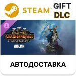 Total War WARHAMMER III Айслинн Tides of Torment Steam