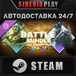 For Honor - Y9S4 Battle Bundle DLC STEAM RU/KZ/UA/СНГ