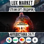 State of Decay 2: Juggernaut Edition/МИР/АВТО