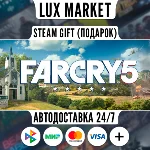 Far Cry 5 - Gold edition/МИР/АВТО