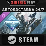 For Honor - Y9S4 Legacy Pass DLC STEAM RU/KZ/UA/СНГ