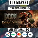 DOOM: The Dark Ages - Premium Edition/МИР/АВТО