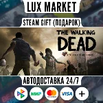 The Walking Dead/МИР/АВТО