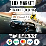 The Crew 2 - Special Edition/МИР/АВТО