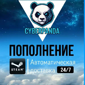 ПОПОЛНЕНИЕ STEAM 24/7 РФ, СНГ