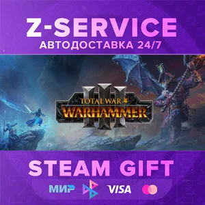 Total War: WARHAMMER III – [АВТОДОСТАВКА] [РФ+МИР]