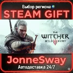 The Witcher 3: Wild Hunt STEAM AВТО 24/7