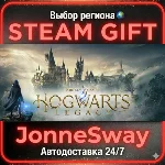 Hogwarts Legacy Deluxe Edition STEAM AВТО 24/7