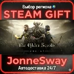 The Elder Scrolls Online: Standard Edition STEAM AВТО