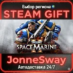 Warhammer 40,000: Space Marine 2 STEAM АВТО 24/7