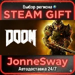 DOOM STEAM-RU AВТО 24/7