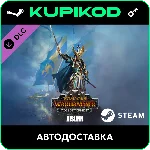 Total War: WARHAMMER III - Aislinn – Tides of Torment