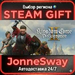 Kingdom Come: Deliverance II STEAM AВТО 24/7